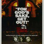 Ужас Амитивилля Постер